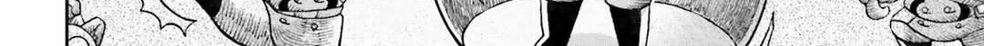 Read Youjo Senki chapter 46 image 15 on Lezhin