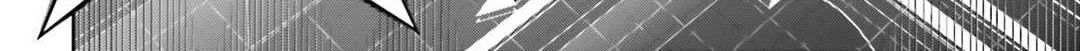 Read Youjo Senki chapter 46 image 37 on Lezhin