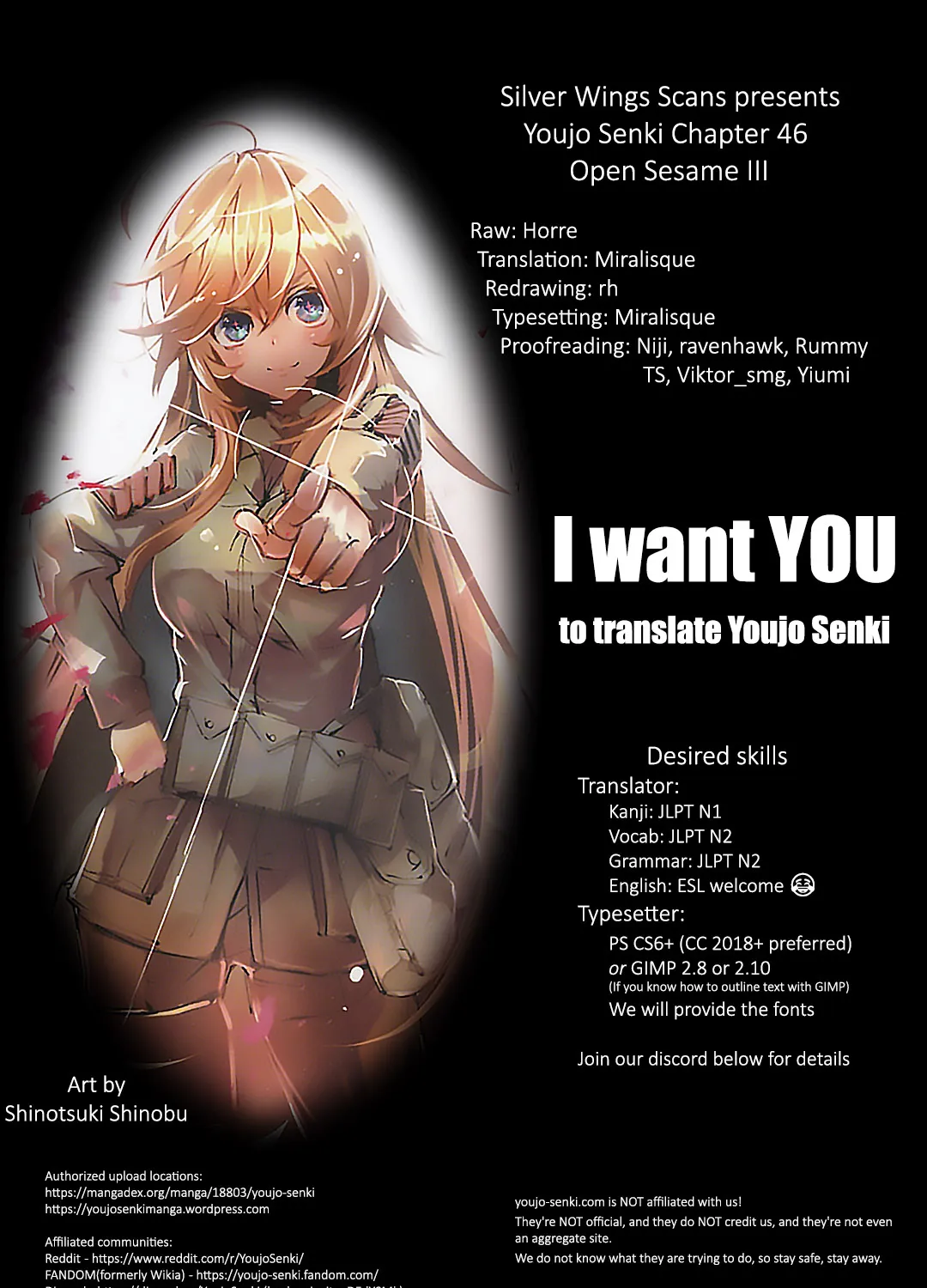 Read Youjo Senki chapter 46 image 56 on Lezhin
