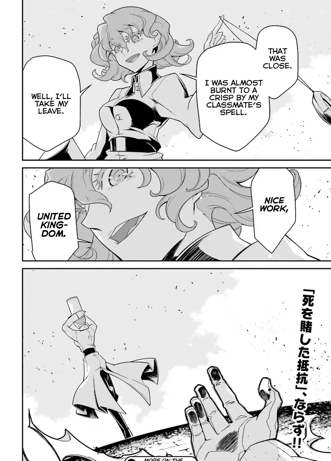 Read Youjo Senki chapter 48 image 100 on Lezhin