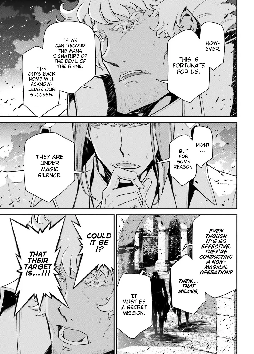 Read Youjo Senki chapter 48 image 8 on Lezhin