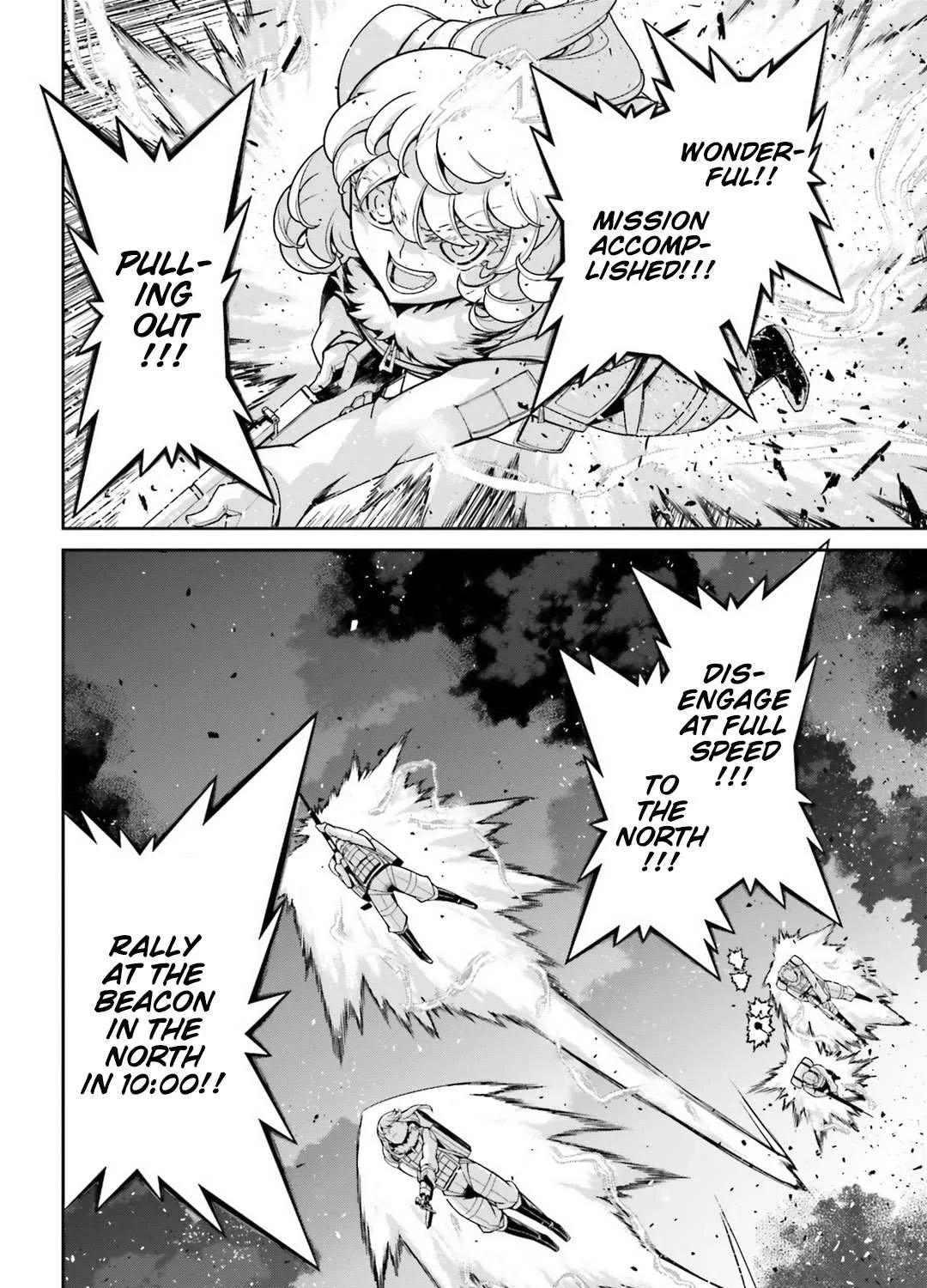 Read Youjo Senki chapter 48 image 80 on Lezhin