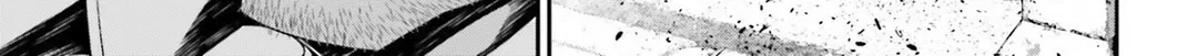 Read Youjo Senki chapter 48 image 9 on Lezhin