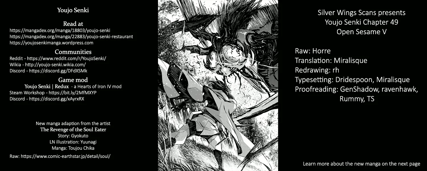 Read Youjo Senki chapter 49 image 110 on Lezhin
