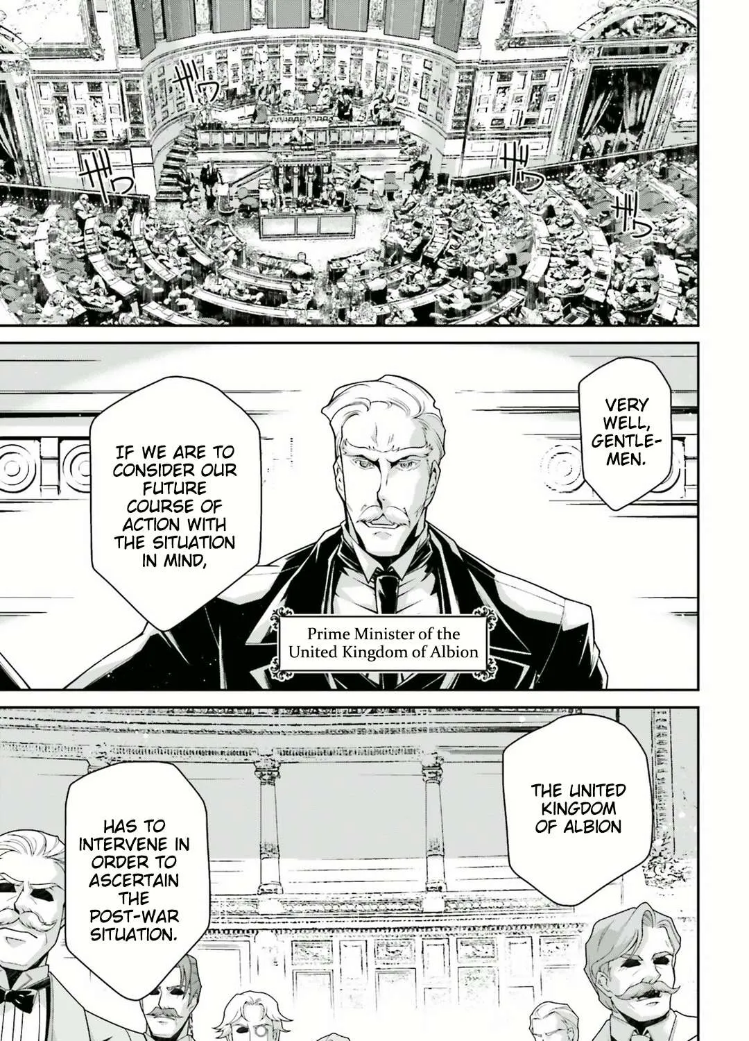 Read Youjo Senki chapter 49 image 66 on Lezhin