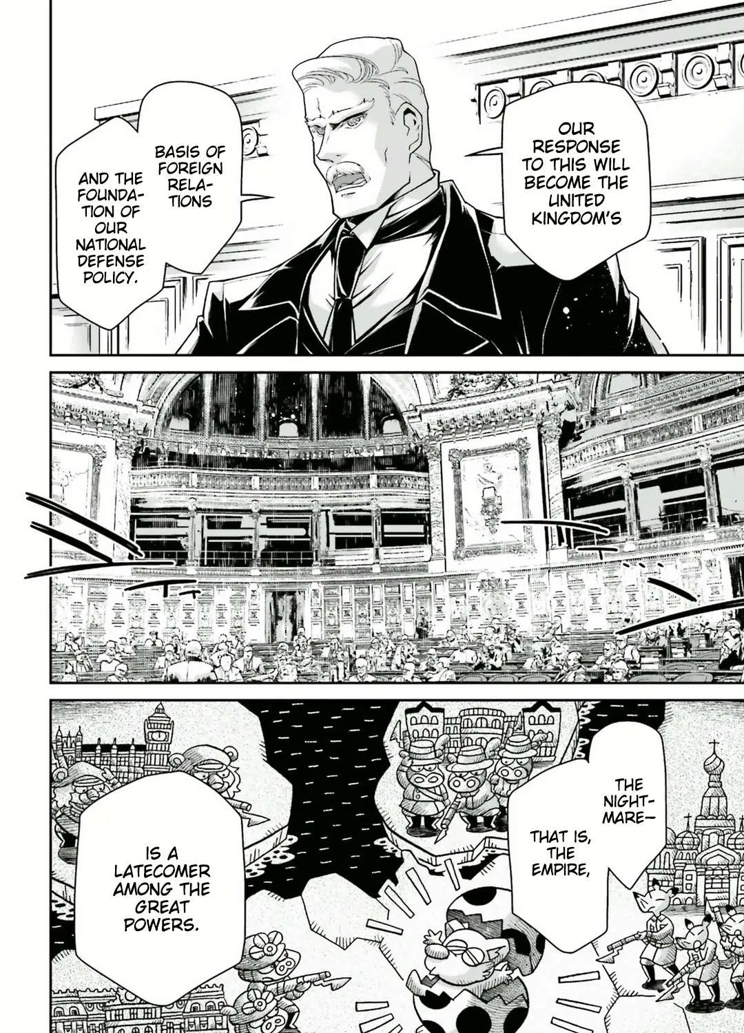 Read Youjo Senki chapter 49 image 8 on Lezhin