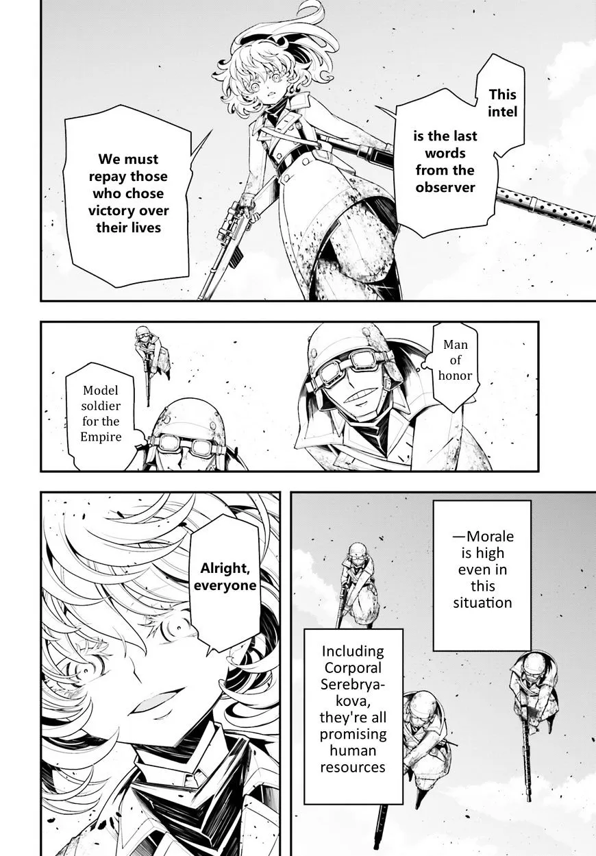 Read Youjo Senki chapter 5.1 image 13 on Lezhin