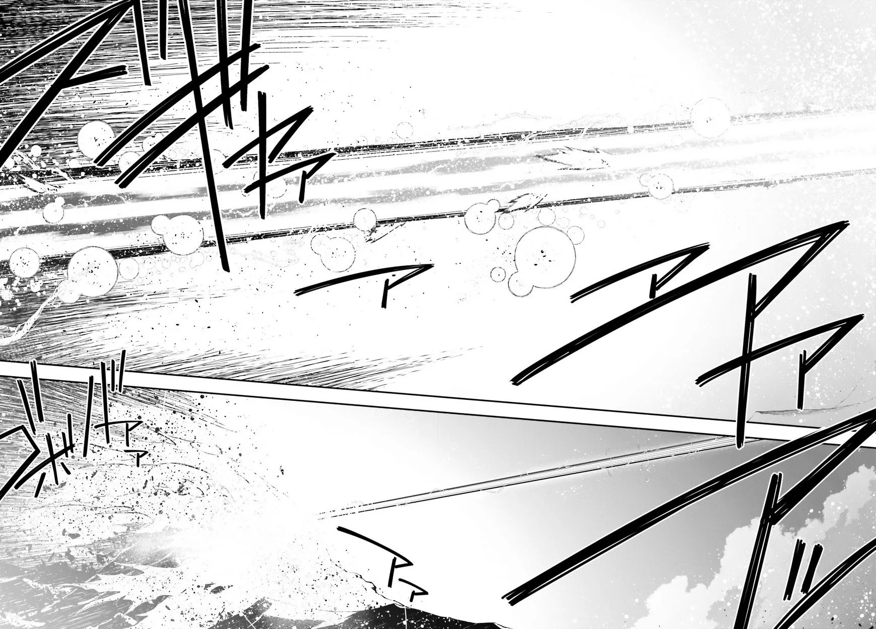Read Youjo Senki chapter 5.1 image 22 on Lezhin