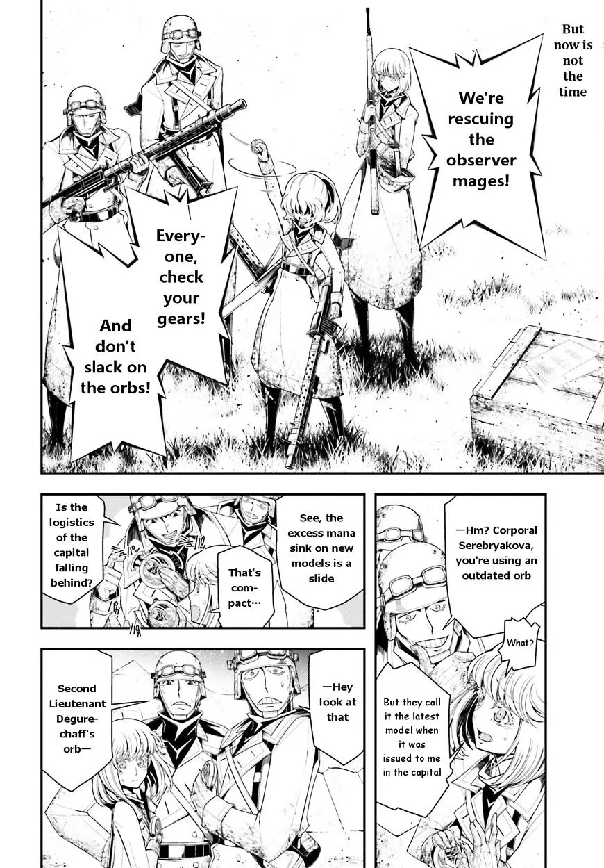 Read Youjo Senki chapter 5.1 image 3 on Lezhin