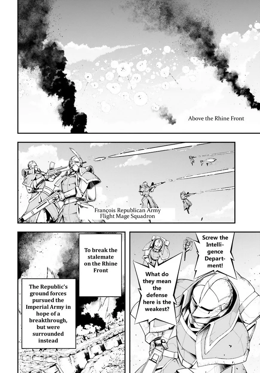 Read Youjo Senki chapter 5.1 image 7 on Lezhin