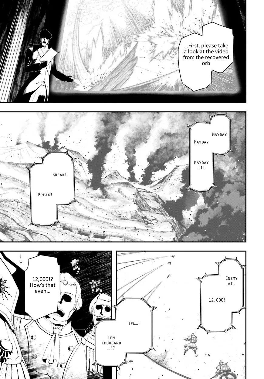 Read Youjo Senki chapter 5.2 image 15 on Lezhin