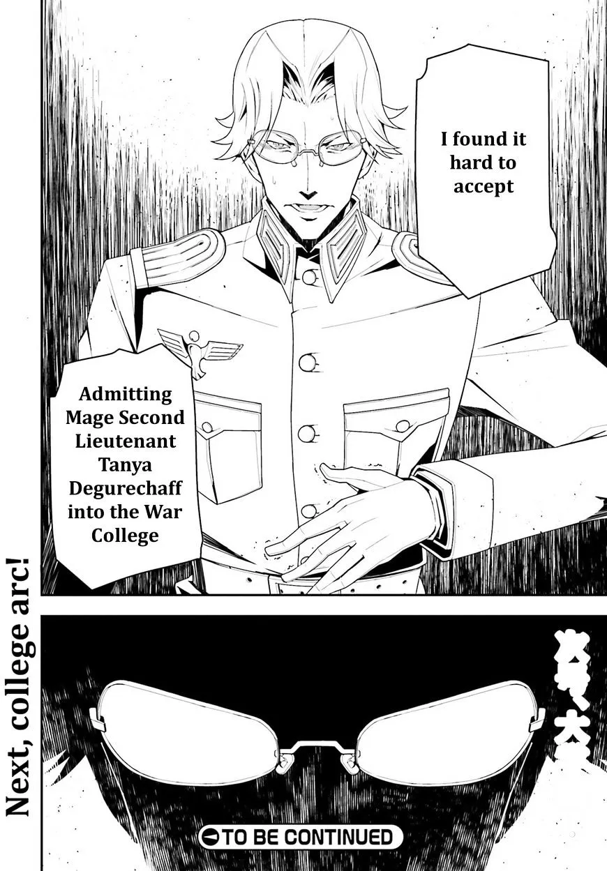 Read Youjo Senki chapter 5.2 image 29 on Lezhin
