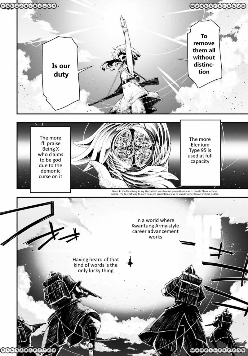 Read Youjo Senki chapter 5 image 7 on Lezhin
