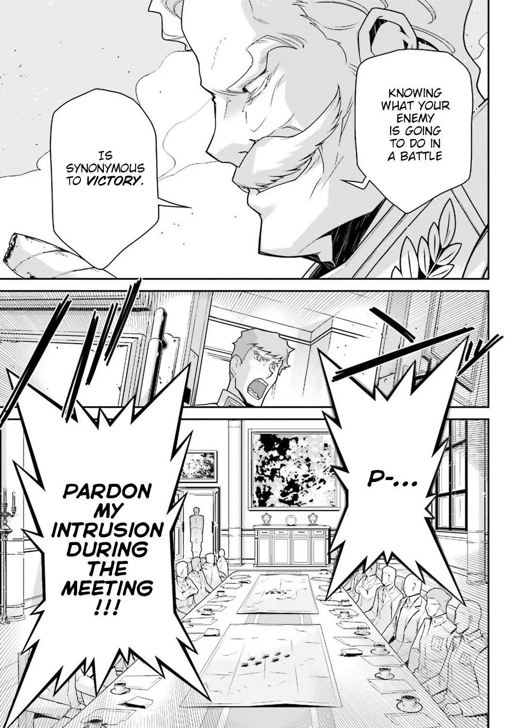 Read Youjo Senki chapter 50 image 42 on Lezhin