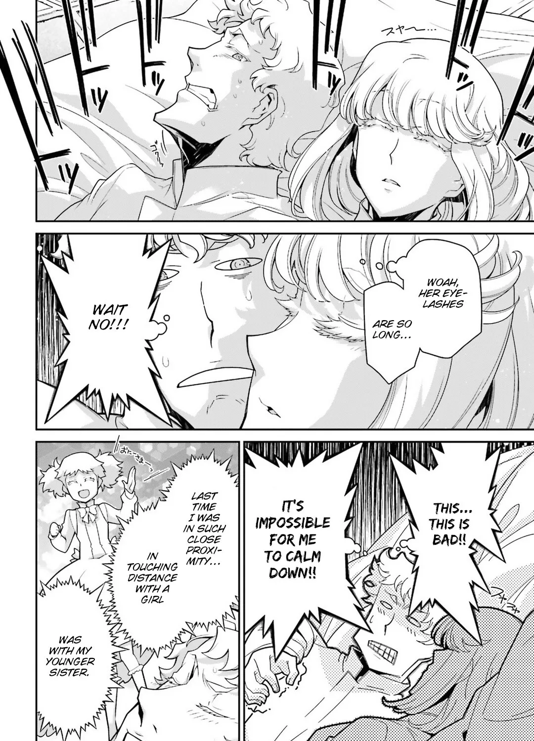 Read Youjo Senki chapter 50 image 8 on Lezhin