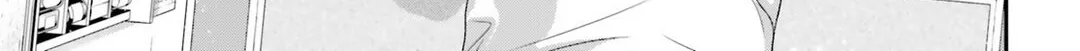 Read Youjo Senki chapter 53 image 17 on Lezhin