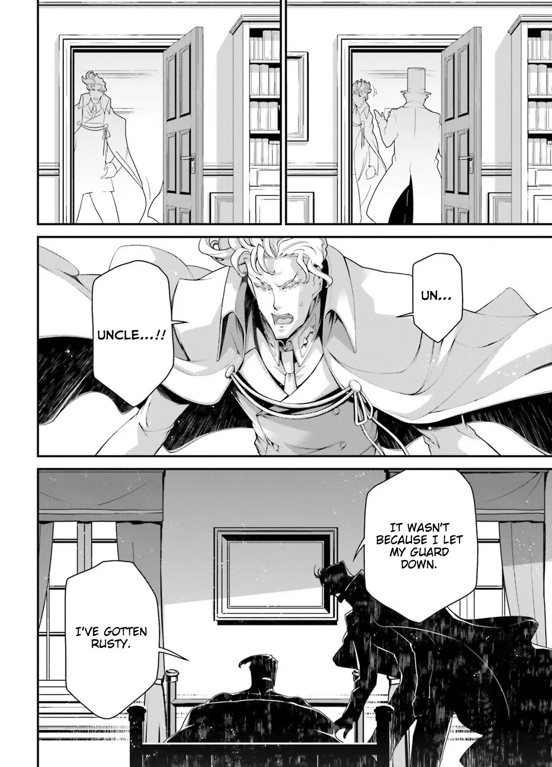 Read Youjo Senki chapter 53 image 22 on Lezhin