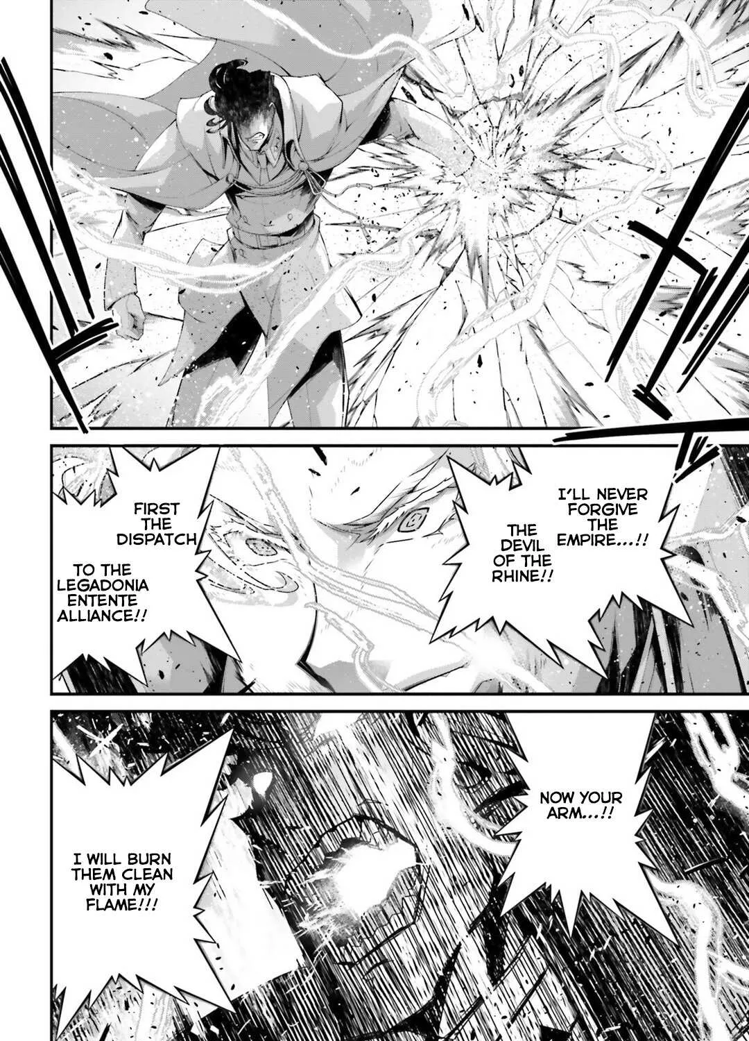Read Youjo Senki chapter 53 image 26 on Lezhin