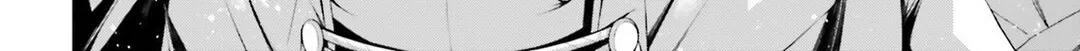 Read Youjo Senki chapter 53 image 31 on Lezhin