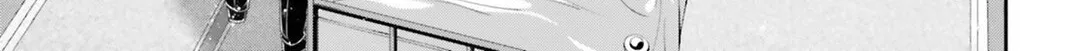 Read Youjo Senki chapter 53 image 9 on Lezhin