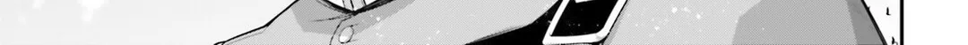 Read Youjo Senki chapter 54 image 105 on Lezhin