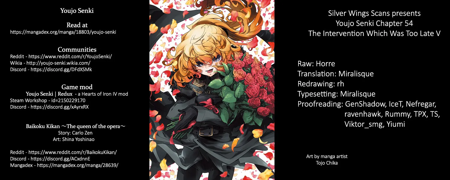 Read Youjo Senki chapter 54 image 110 on Lezhin