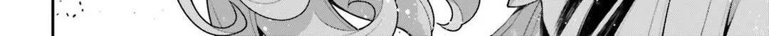 Read Youjo Senki chapter 54 image 19 on Lezhin