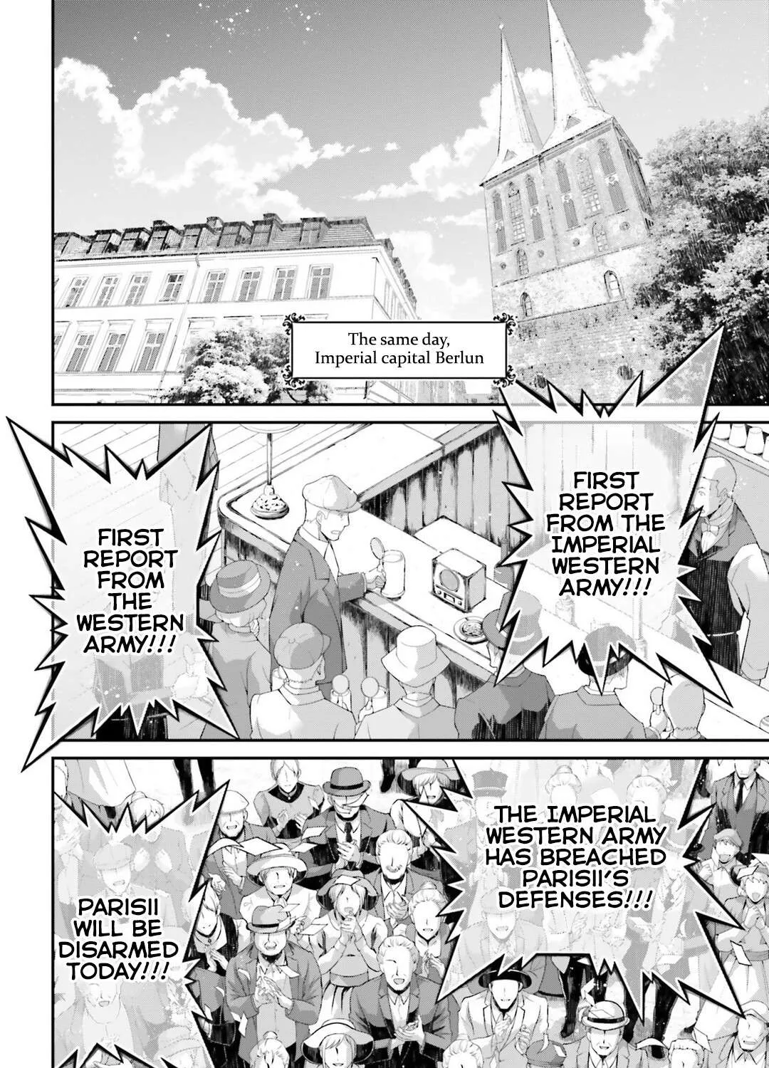 Read Youjo Senki chapter 54 image 84 on Lezhin