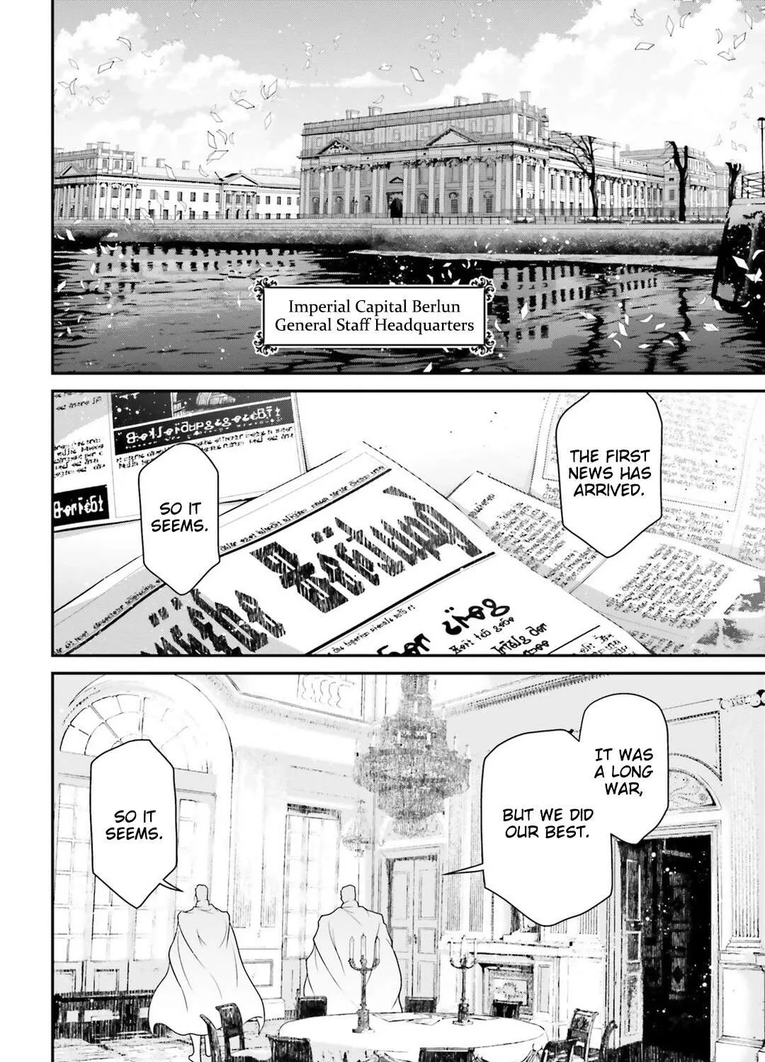 Read Youjo Senki chapter 54 image 90 on Lezhin