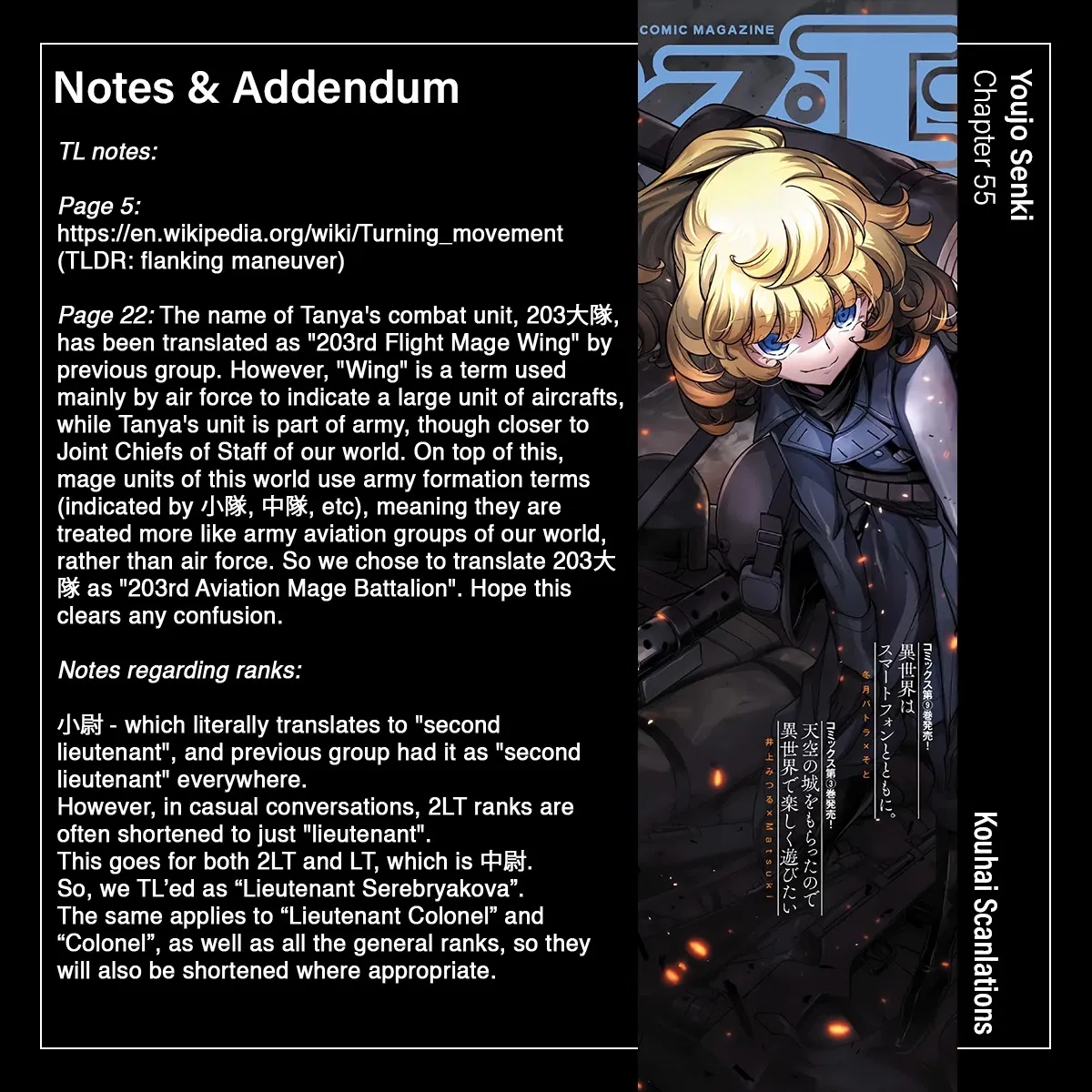 Read Youjo Senki chapter 55 image 86 on Lezhin