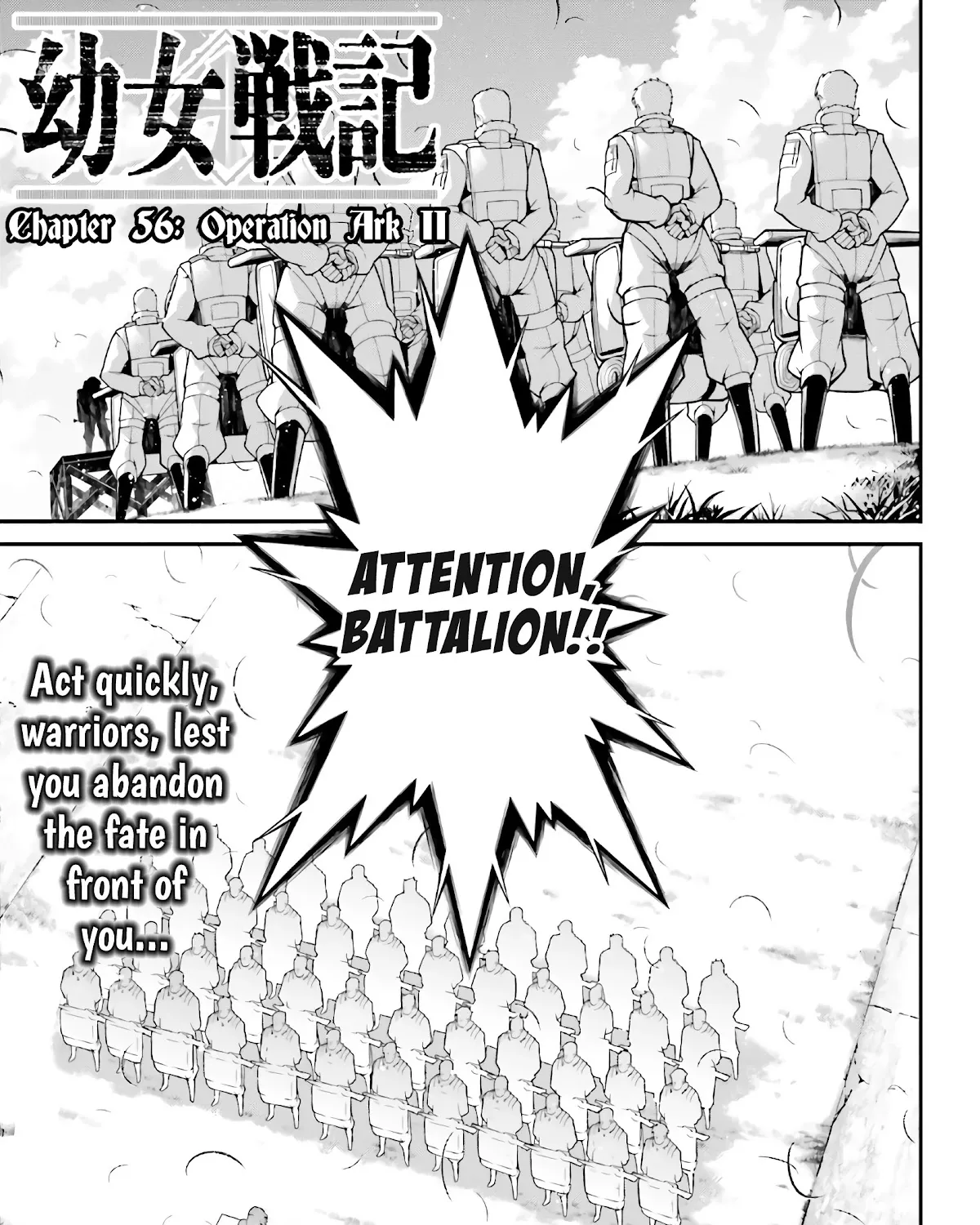 Read Youjo Senki chapter 56 image 12 on Lezhin