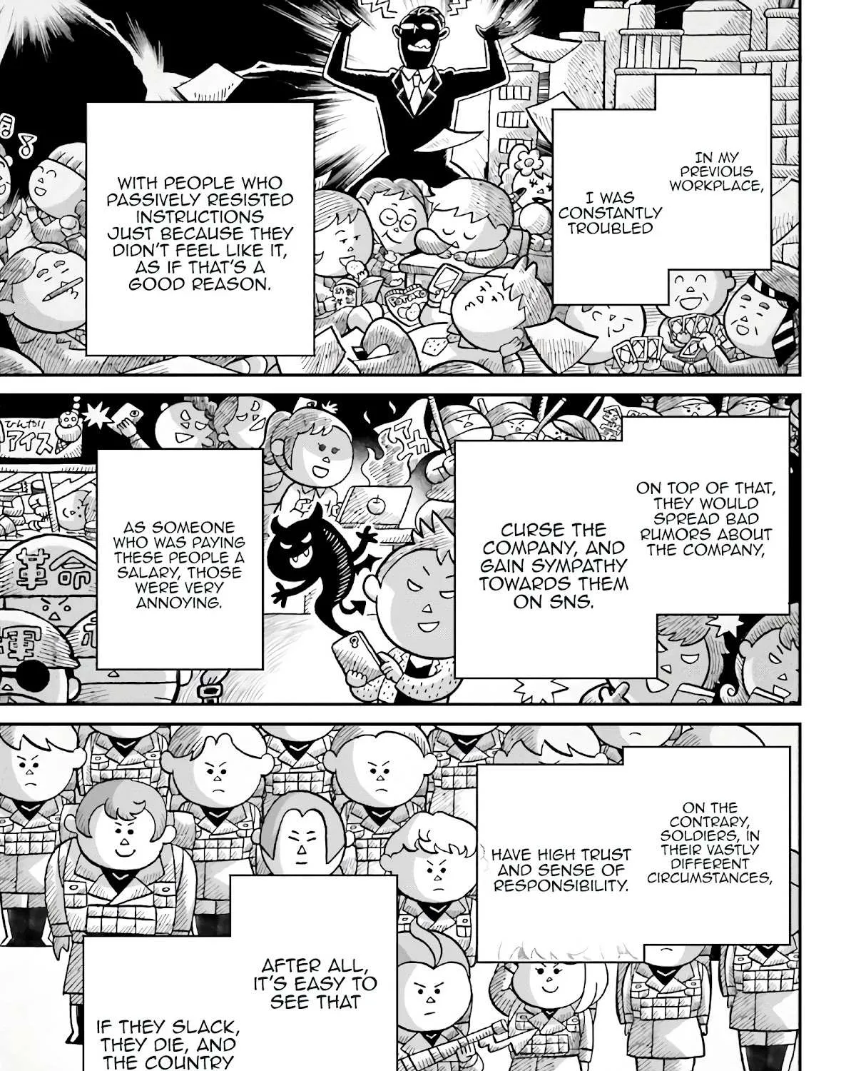 Read Youjo Senki chapter 56 image 60 on Lezhin