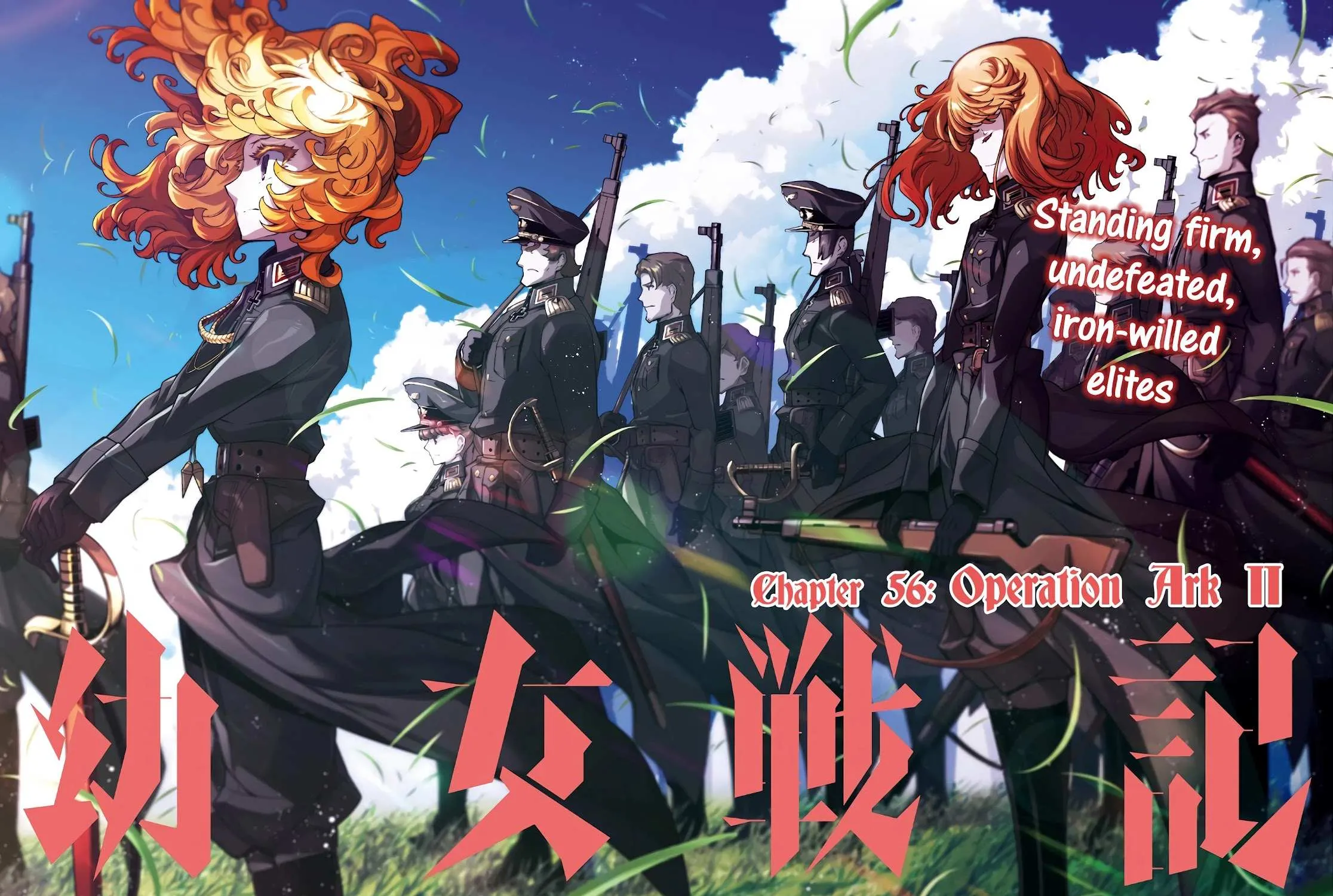 Read Youjo Senki chapter 56 image 8 on Lezhin