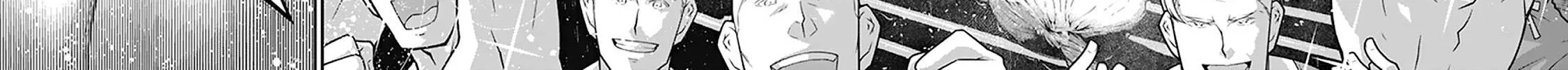 Read Youjo Senki chapter 57 image 32 on Lezhin