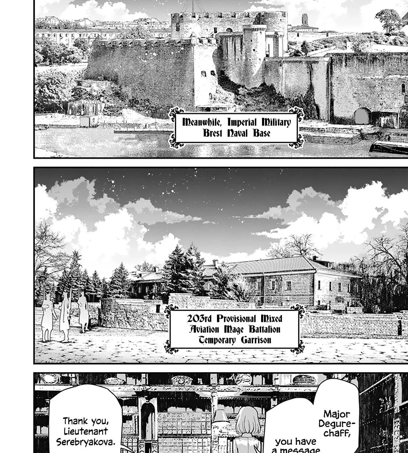 Read Youjo Senki chapter 57 image 49 on Lezhin