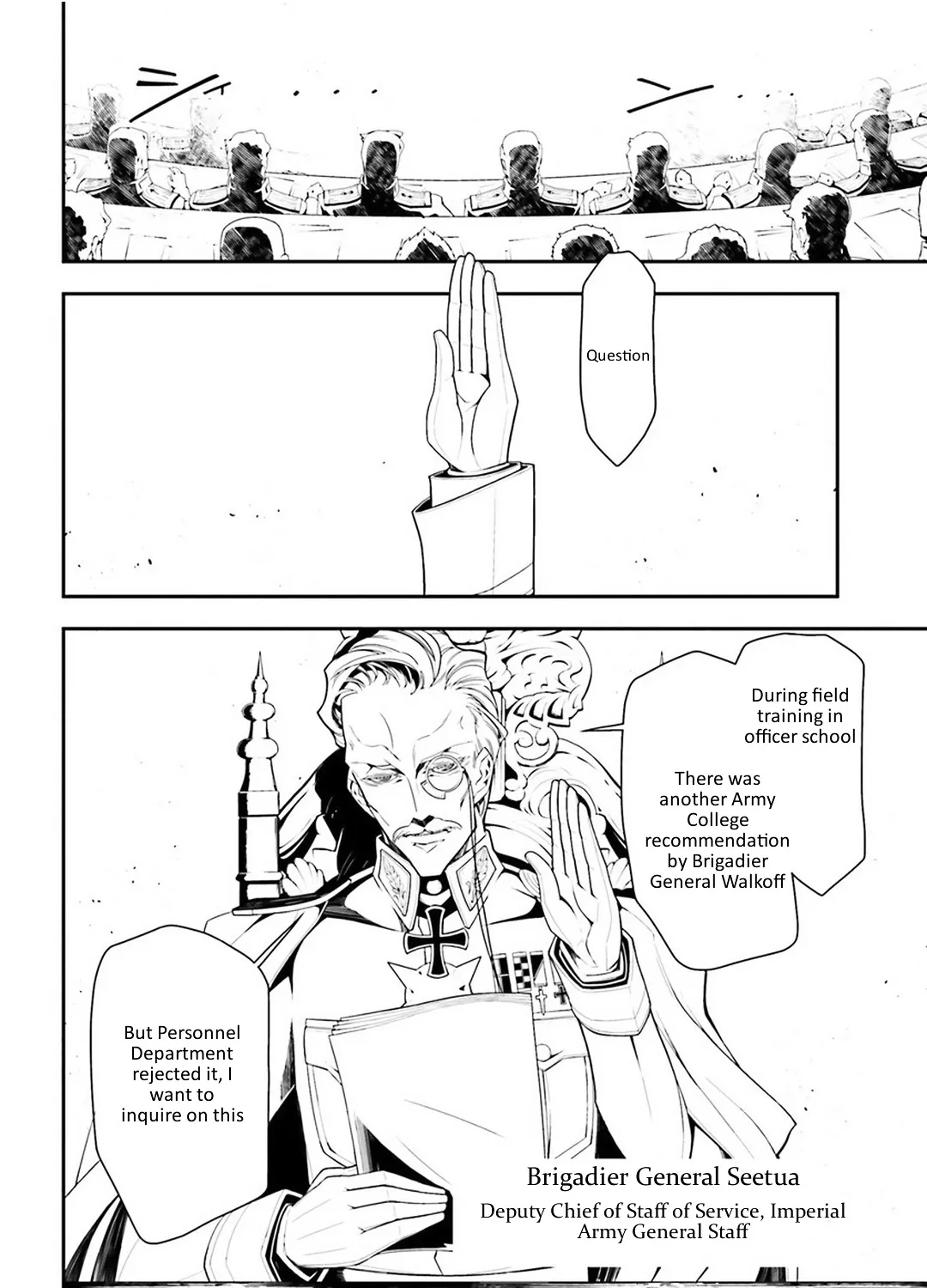 Read Youjo Senki chapter 6 image 18 on Lezhin
