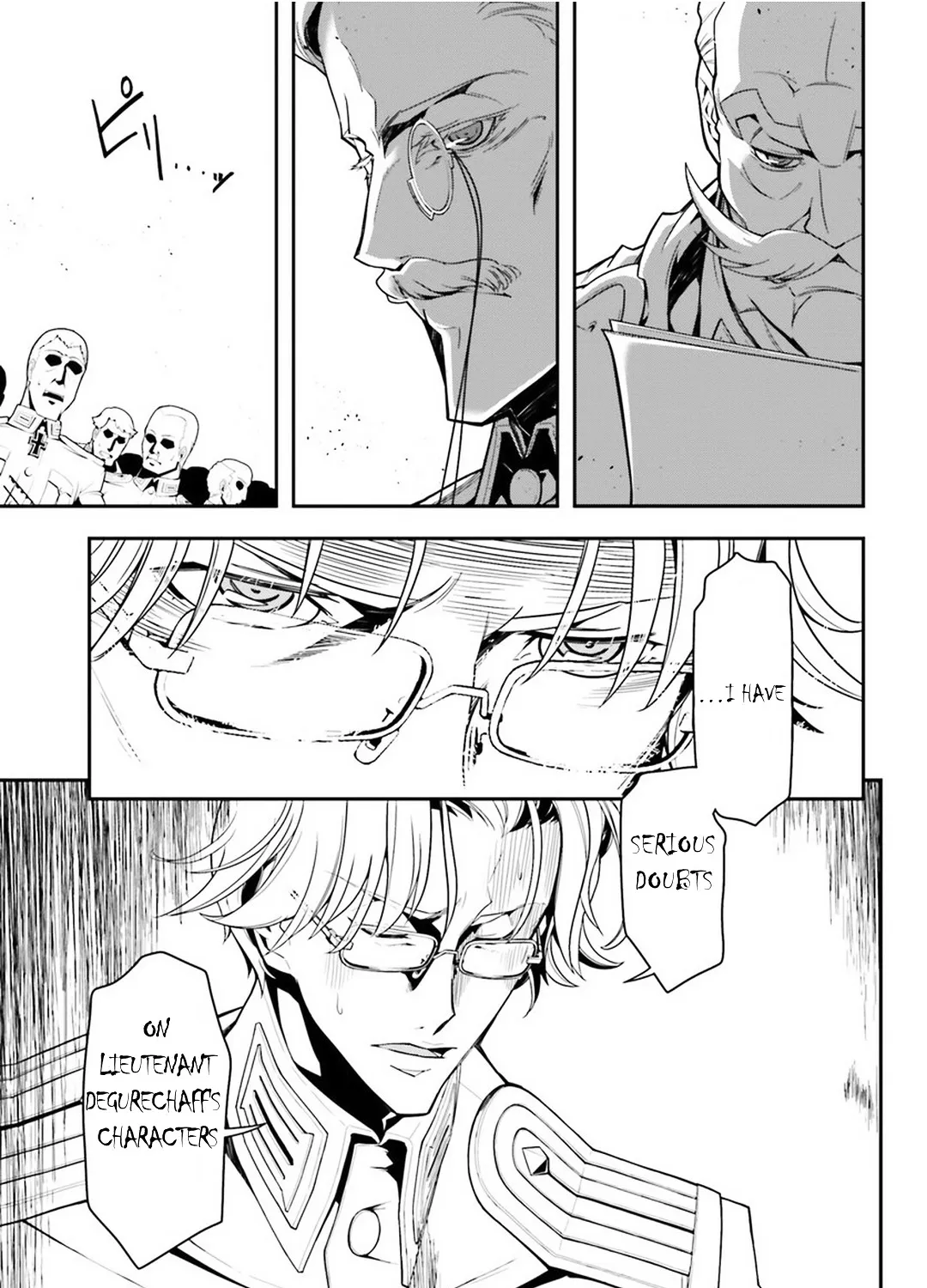 Read Youjo Senki chapter 6 image 24 on Lezhin