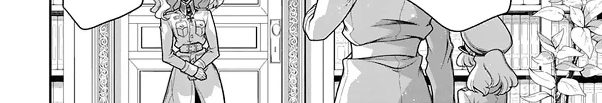 Read Youjo Senki chapter 60 image 16 on Lezhin