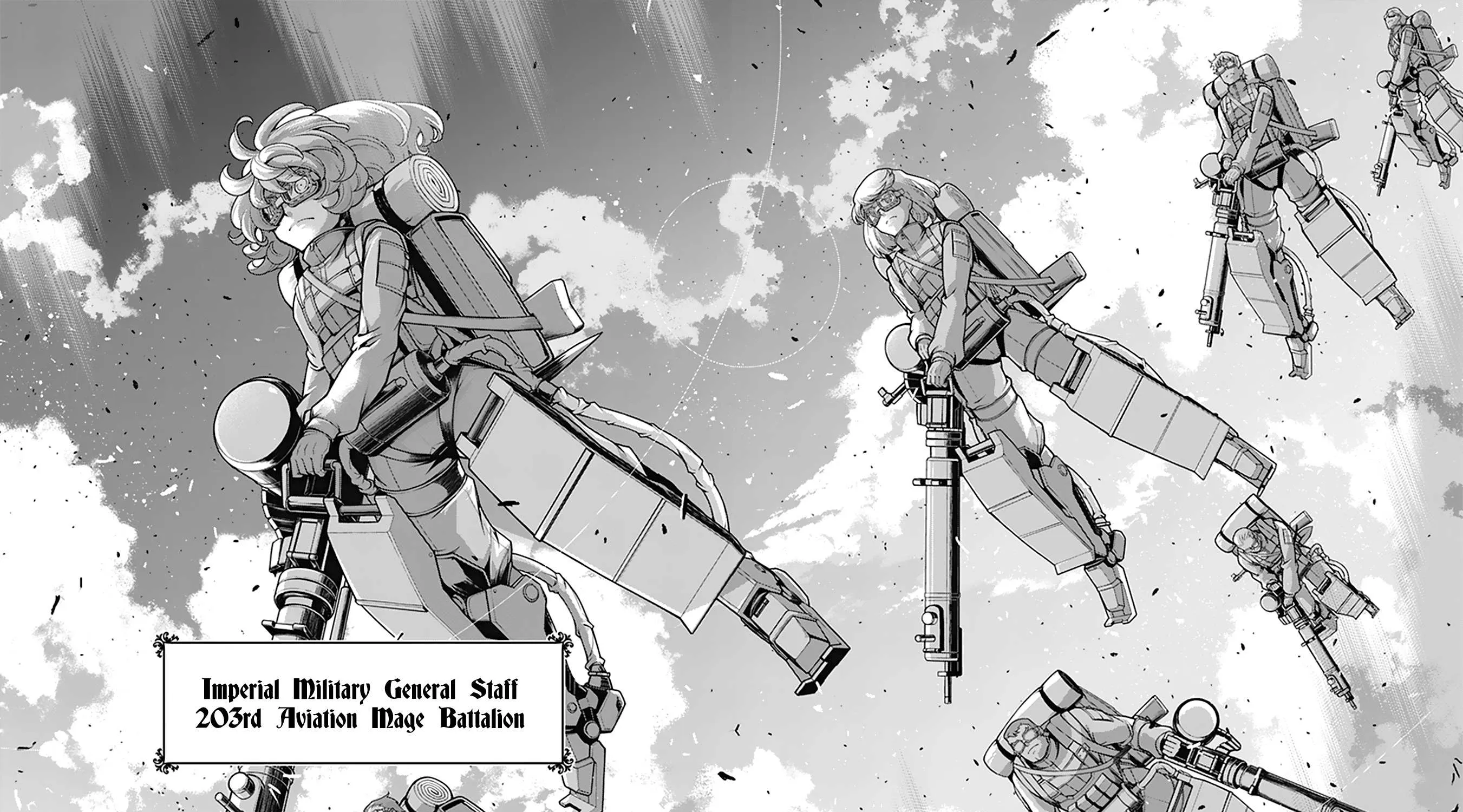 Read Youjo Senki chapter 61 image 105 on Lezhin