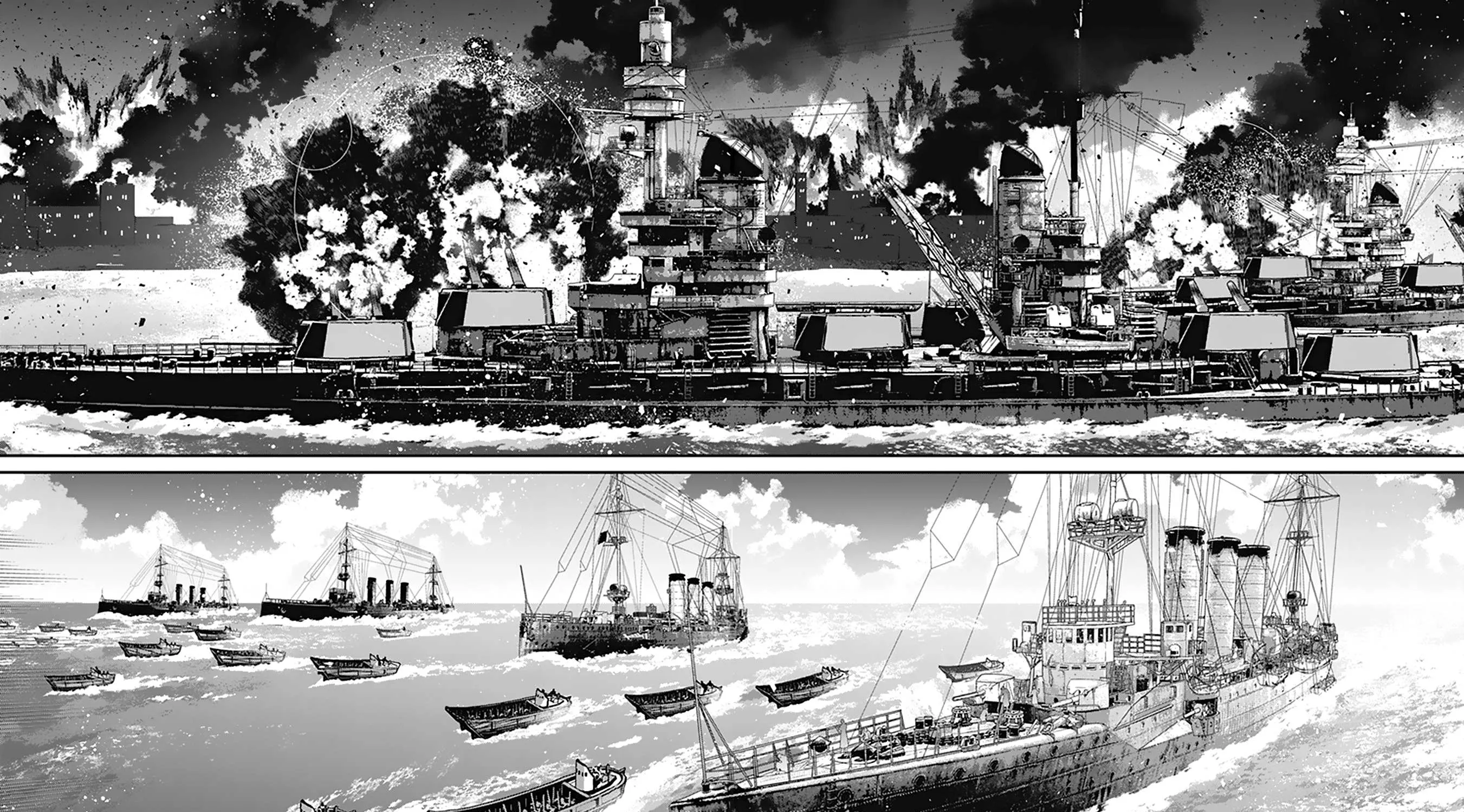 Read Youjo Senki chapter 61 image 63 on Lezhin