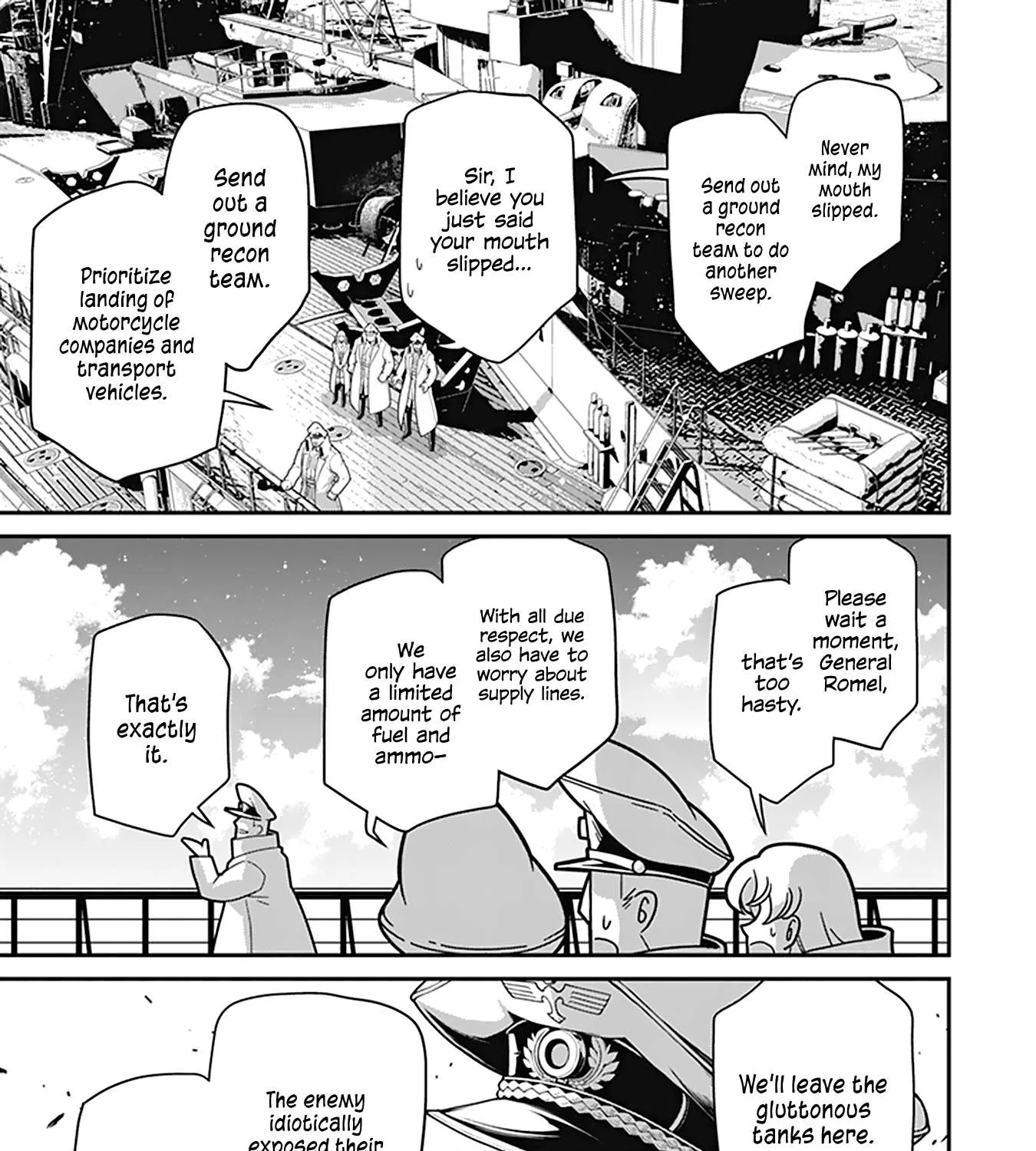 Read Youjo Senki chapter 61 image 71 on Lezhin