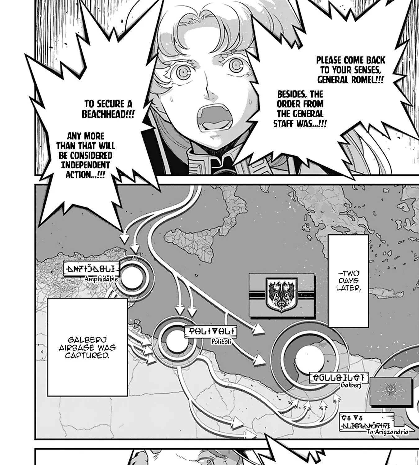 Read Youjo Senki chapter 61 image 93 on Lezhin