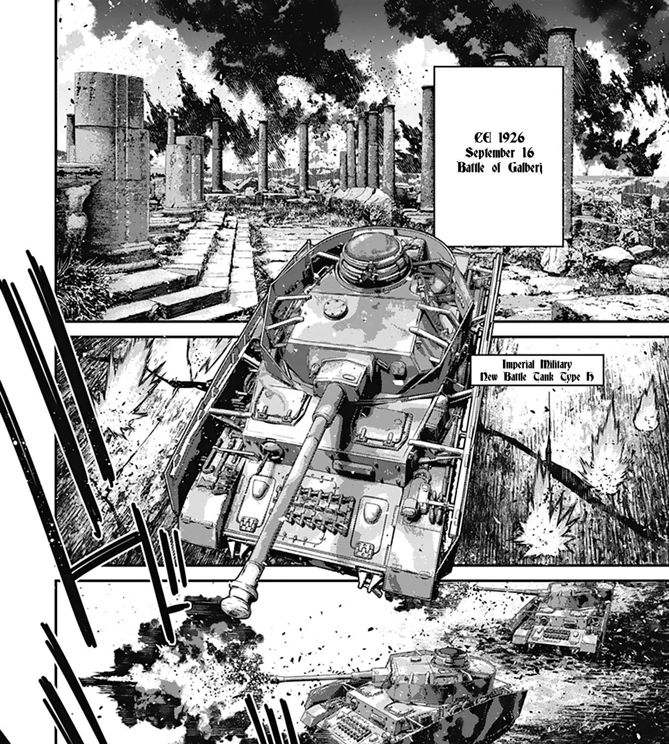 Read Youjo Senki chapter 61 image 97 on Lezhin
