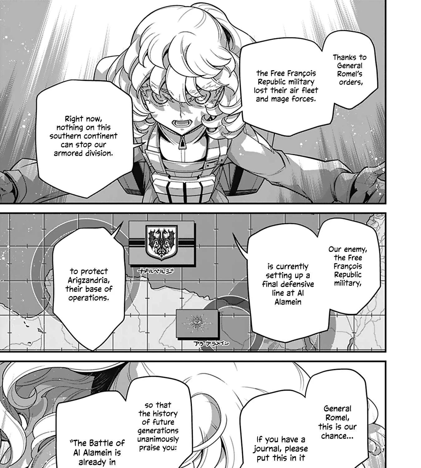 Read Youjo Senki chapter 62 image 130 on Lezhin