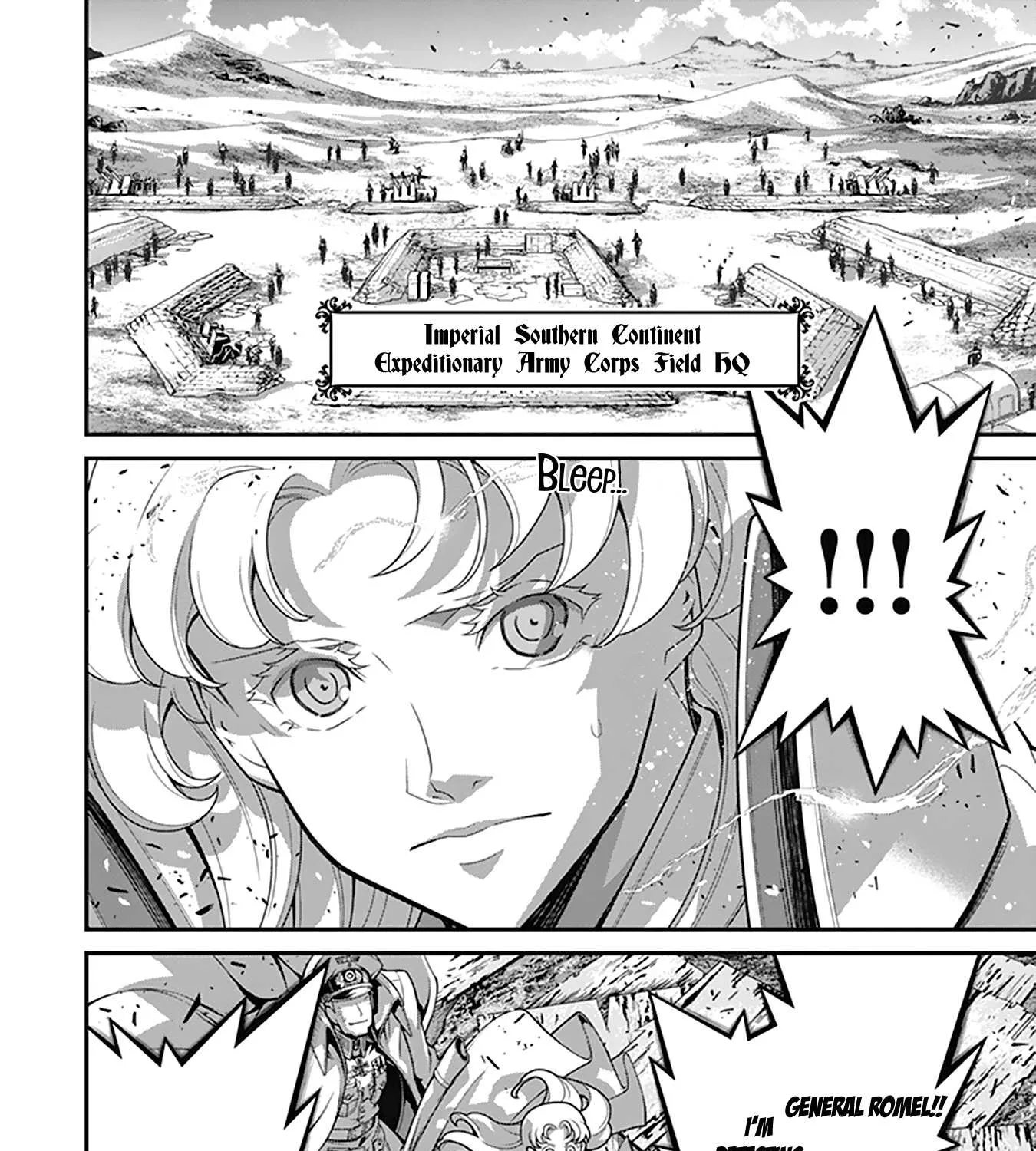 Read Youjo Senki chapter 62 image 60 on Lezhin