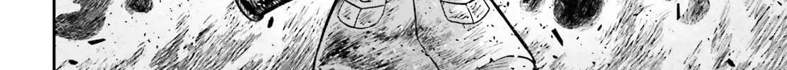 Read Youjo Senki chapter 63.5 image 7 on Lezhin