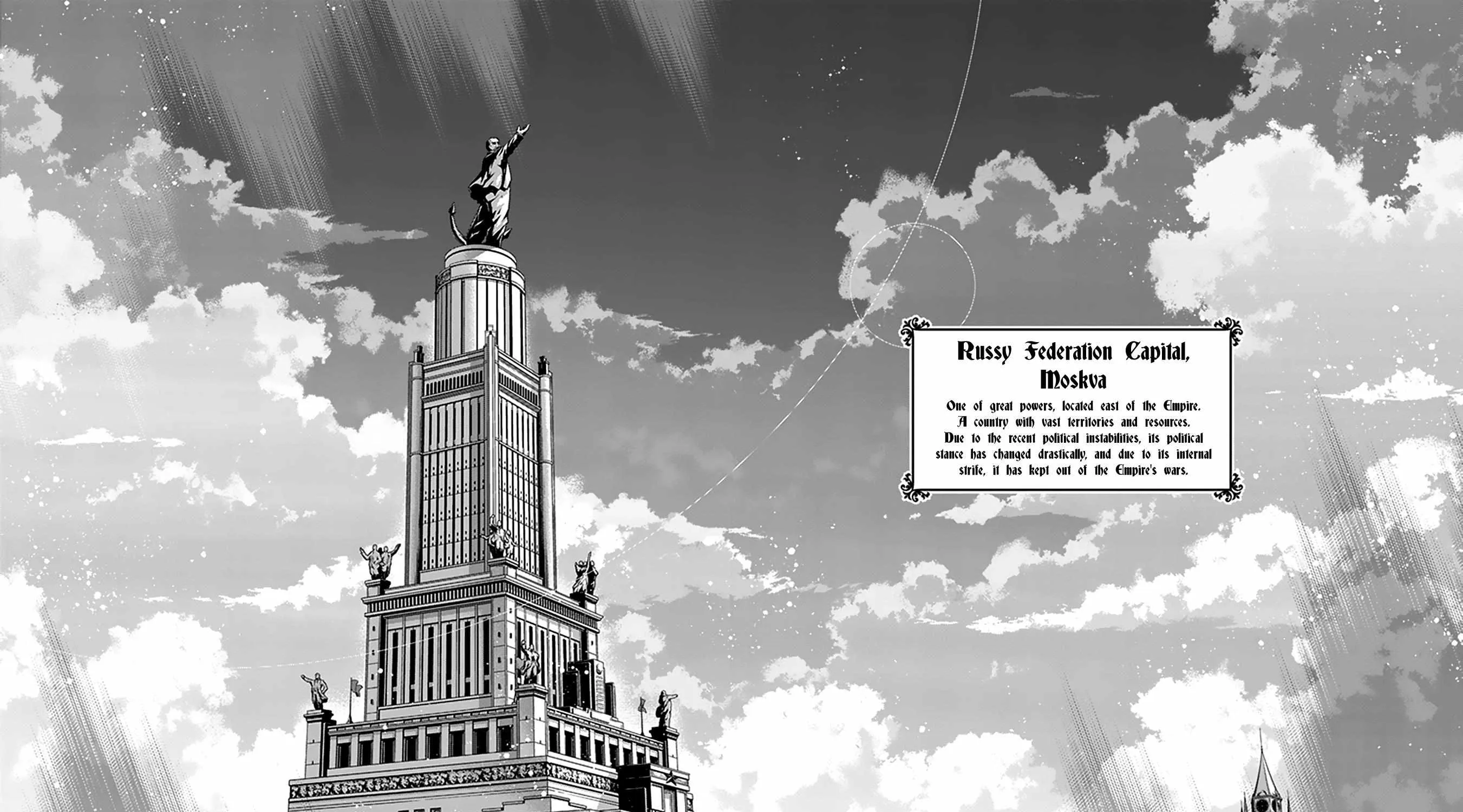 Read Youjo Senki chapter 67 image 62 on Lezhin