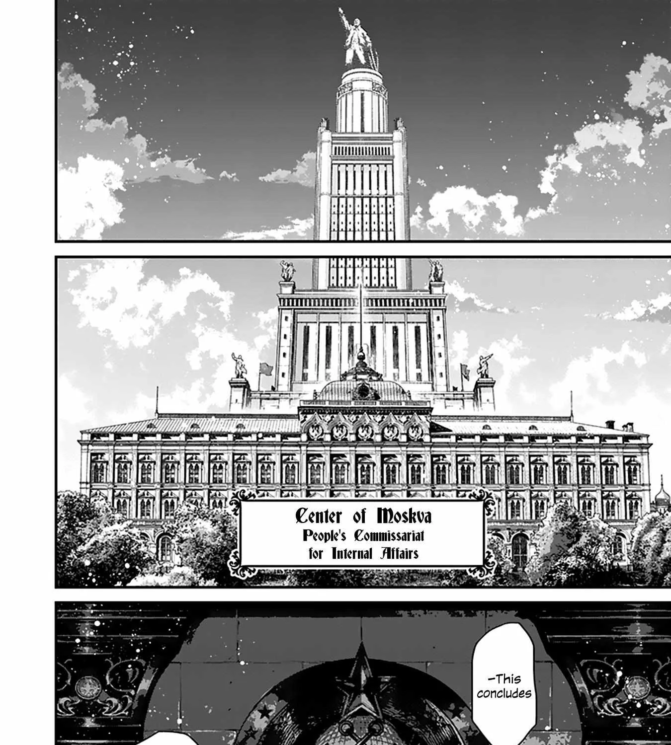 Read Youjo Senki chapter 67 image 64 on Lezhin