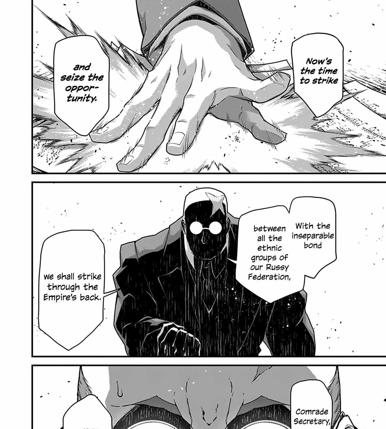 Read Youjo Senki chapter 67 image 76 on Lezhin