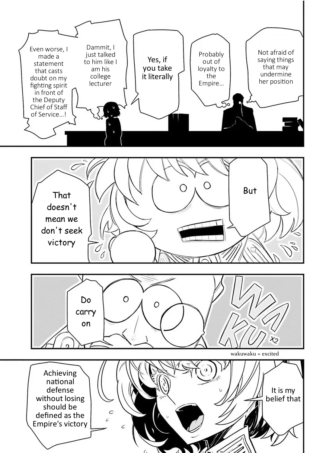 Read Youjo Senki chapter 7 image 28 on Lezhin